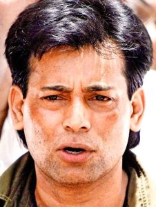 abu salem