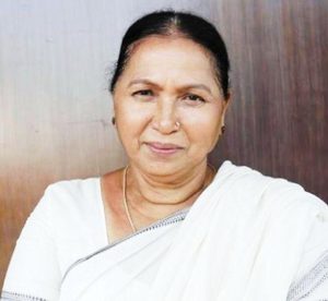 amita udgata