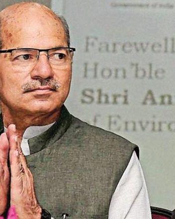 anil madhav dave