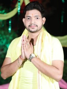 ankush raja