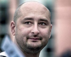 arkady babchenko