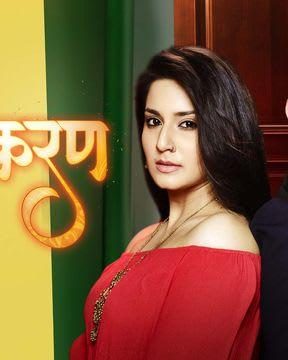 arsheen namdaar