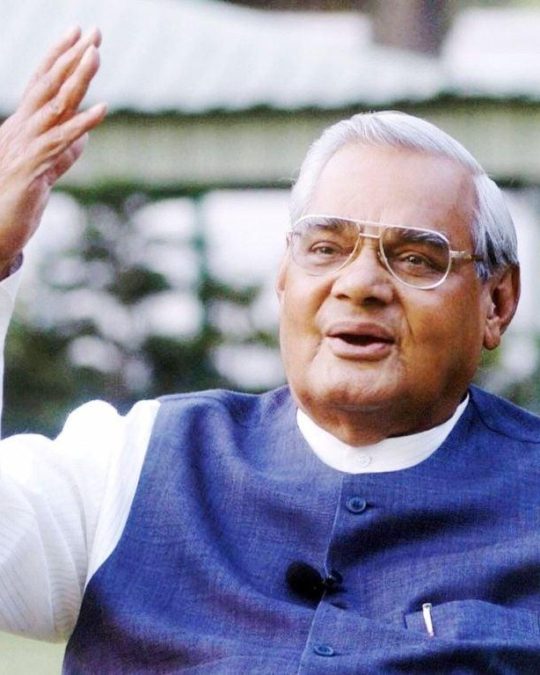 Atal Bihari Vajpayee 21 atal bihari vajpayee