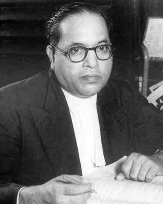 b. r. ambedkar