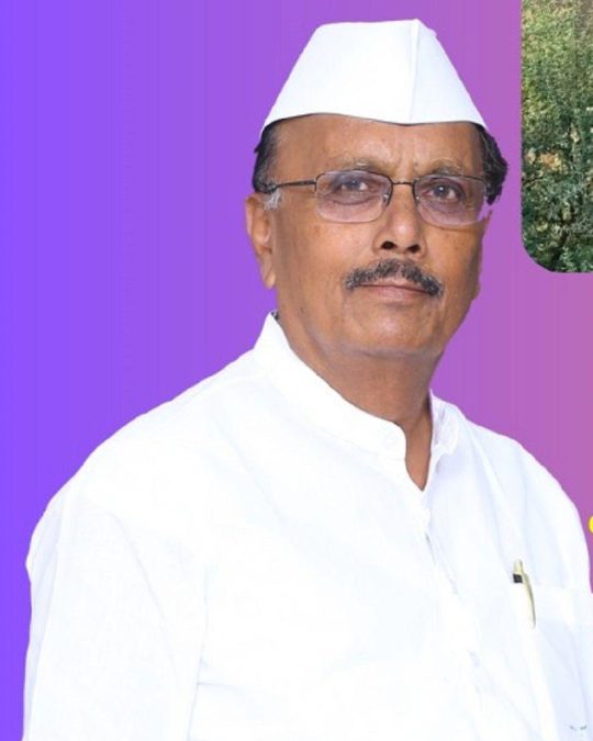 B. R. Patil 16 b. r. patil