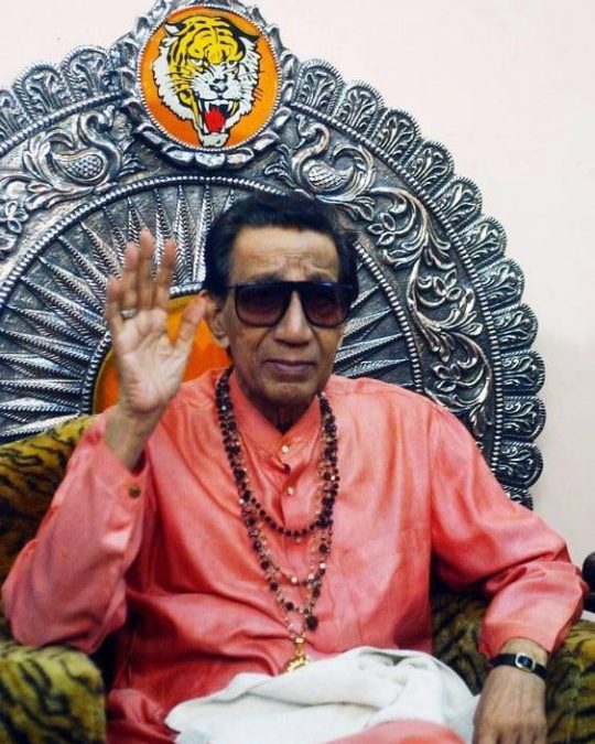 Bal Thackeray 22 bal thackeray