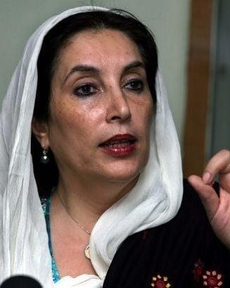 benazir bhutto