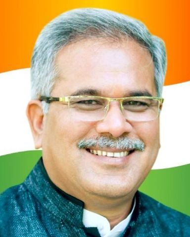 Bhupesh Baghel 17 bhupesh baghel