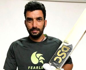 bipul sharma