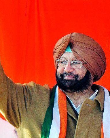 captain amarinder singh