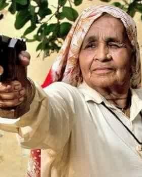 Chandro Tomar 19 chandro tomar