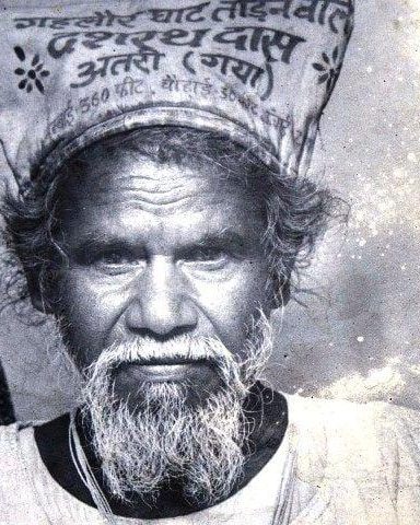 dashrath manjhi
