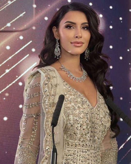 deana uppal