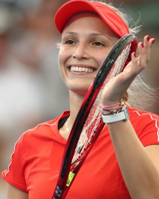 donna vekić