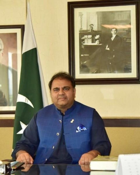 Fawad Chaudhry 2 fawad chaudhry