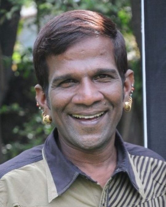 gana bala