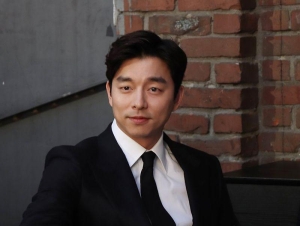 gong yoo