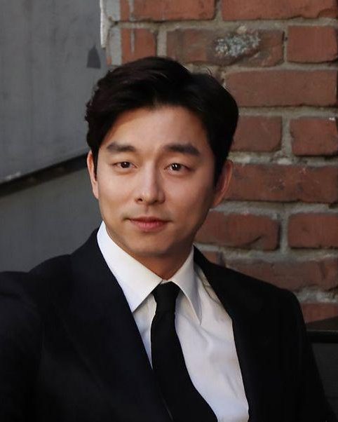 gong yoo