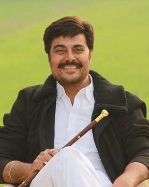 guggu gill