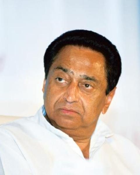 kamal nath