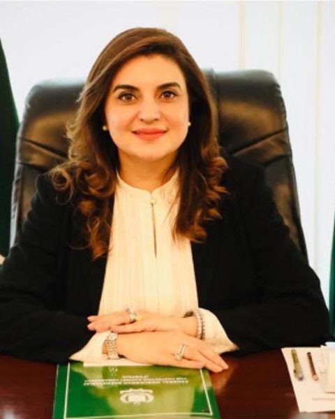 kashmala tariq