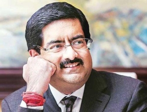 kumar mangalam birla