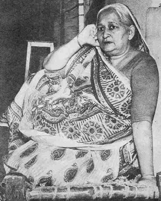 leela mishra