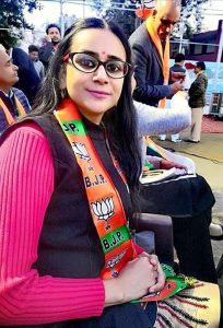 mamta kale