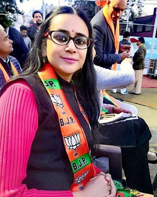 mamta kale