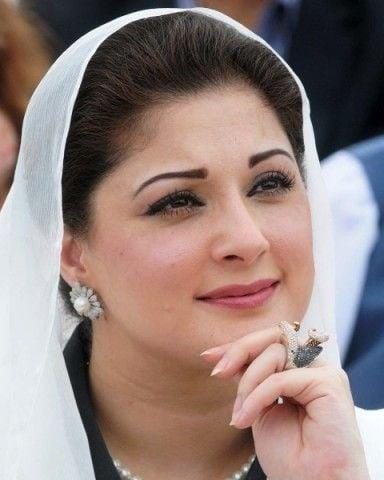 maryam nawaz