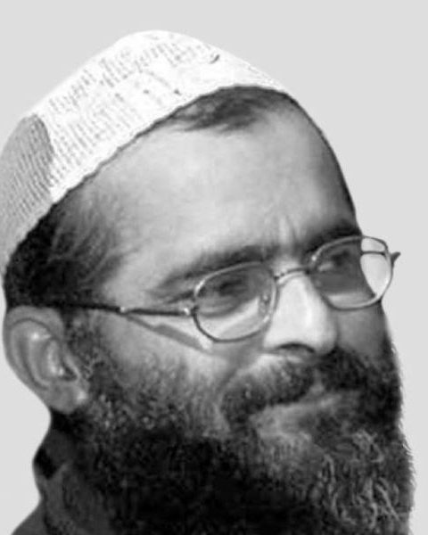 Mohammad Afzal Guru 14 mohammad afzal guru