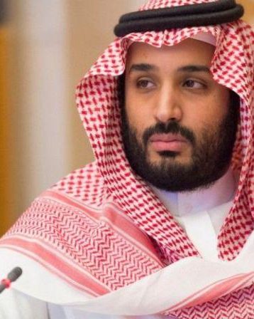 Mohammed bin Salman Al Saud 16 mohammed bin salman al saud