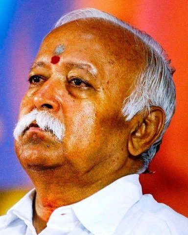 Mohan Bhagwat 14 mohan bhagwat