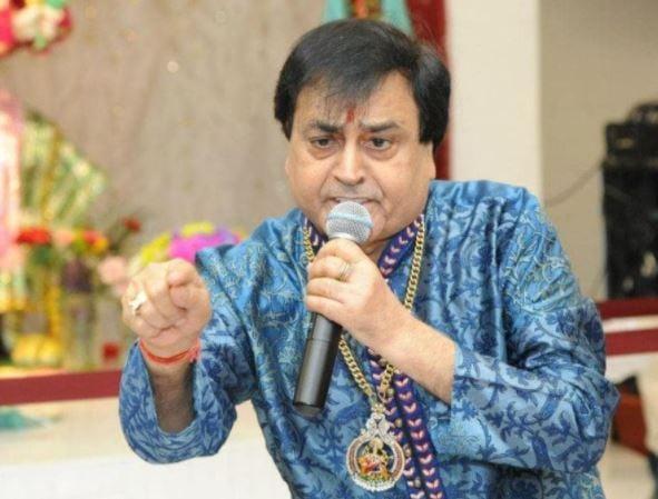 Narendra Chanchal