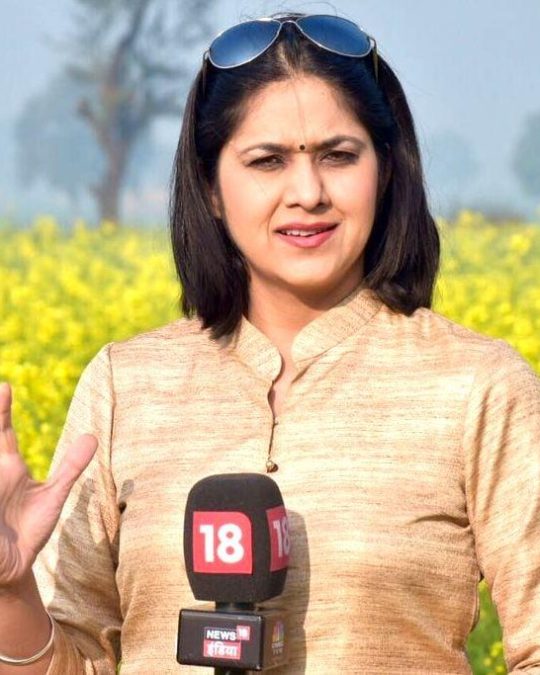 navjyot randhawa