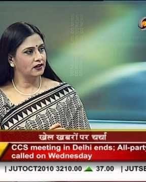 Neelam Sharma 7 neelam sharma