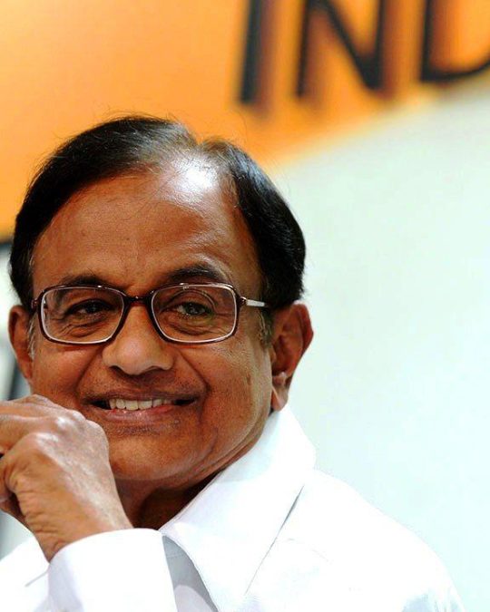 P. Chidambaram 6 p. chidambaram