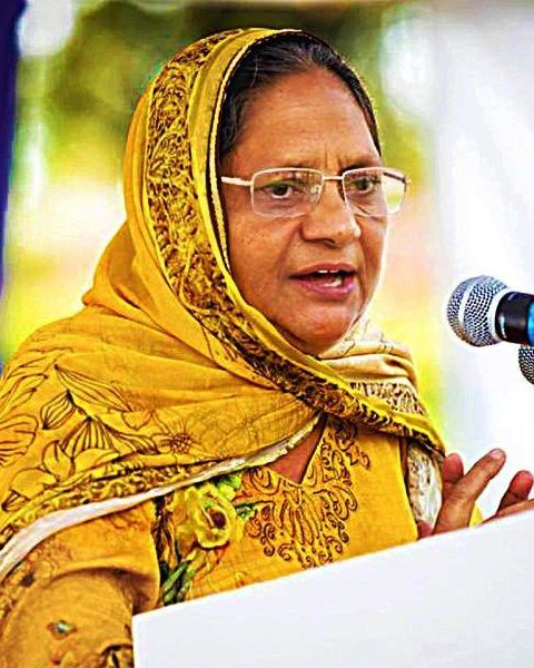 Paramjit Kaur Khalra 3 paramjit kaur khalra