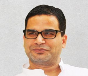 prashant kishor
