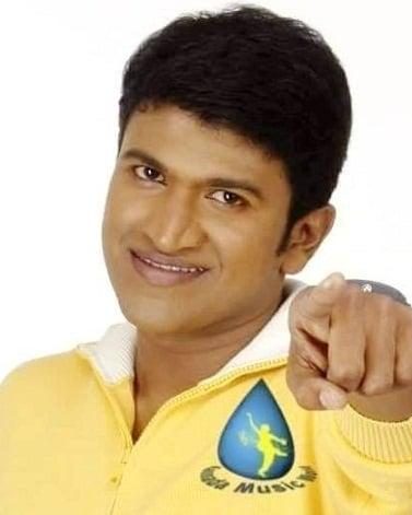 Puneeth Rajkumar 12 puneeth rajkumar