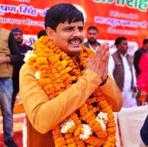 rahul prakash kol