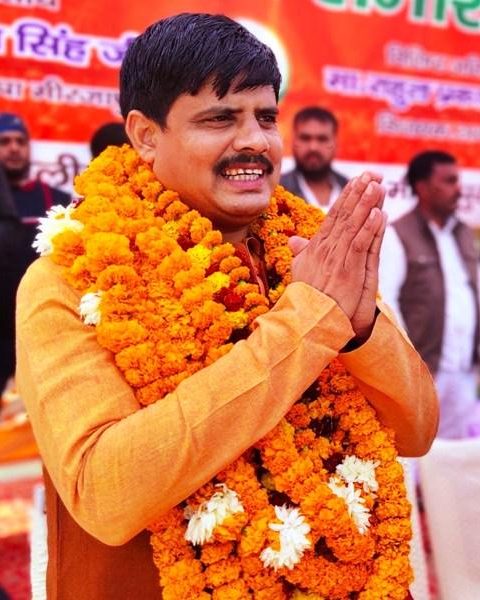 rahul prakash kol