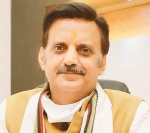 rajendra shukla