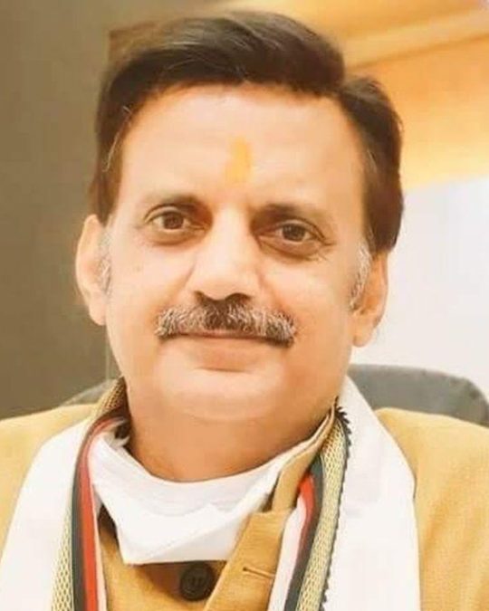 rajendra shukla