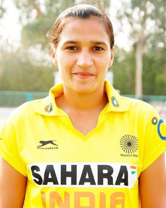 rani rampal