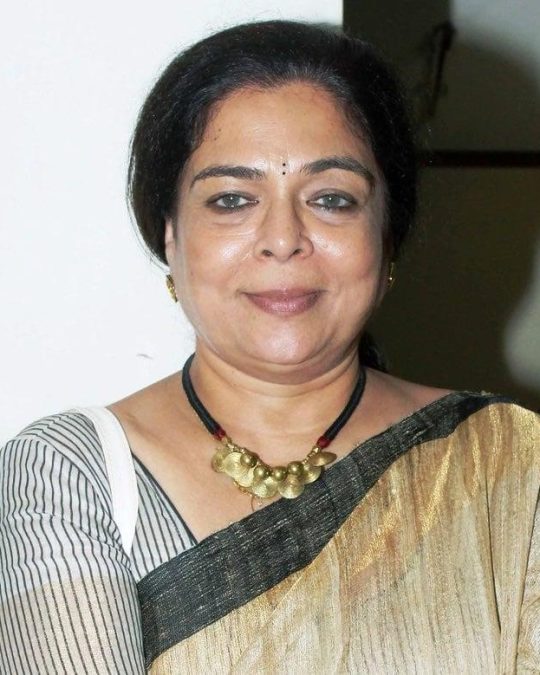reema lagoo