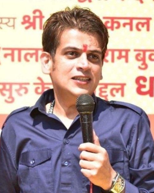 Rrahul Narain Kanal 136 rrahul narain kanal