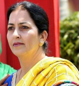 rupinder rupi
