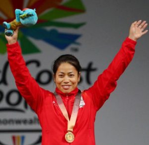 sanjita chanu