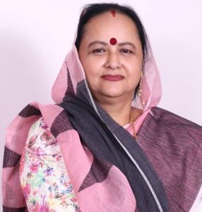 seema upadhyay
